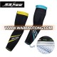 Factory price Large In stock Sahoo High Quality and OEM Accepted Cycling Arm Sleeve